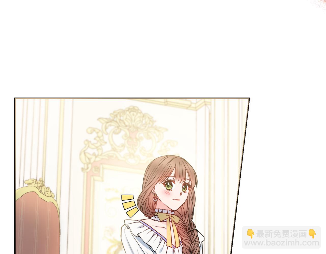 第38话 甜蜜约会75