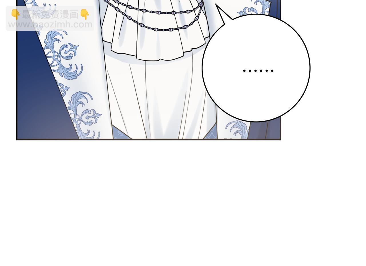 第38话 甜蜜约会85