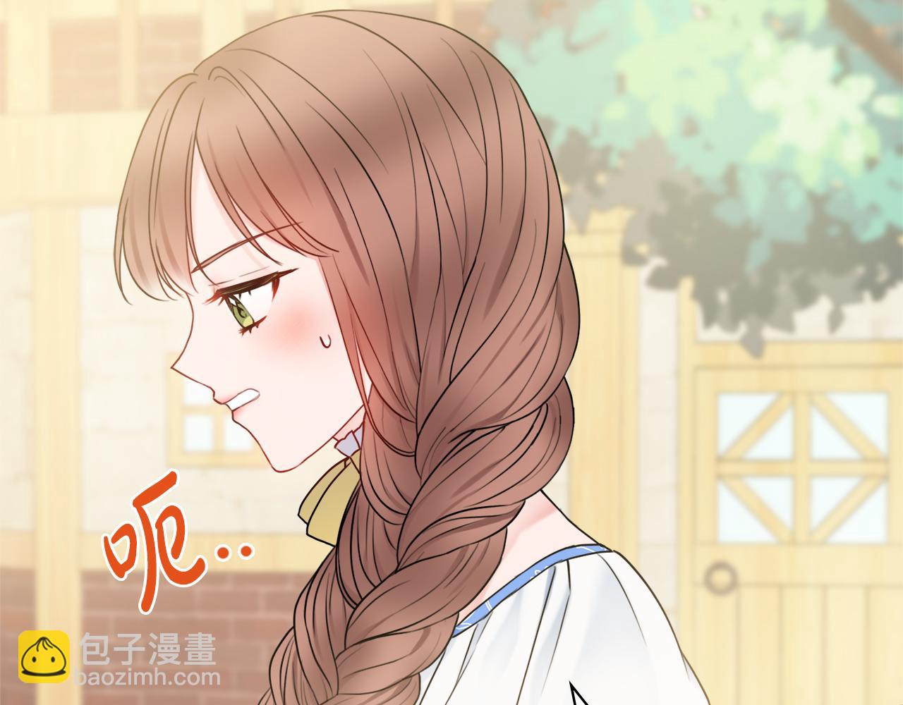 第39话 偷偷吃醋122