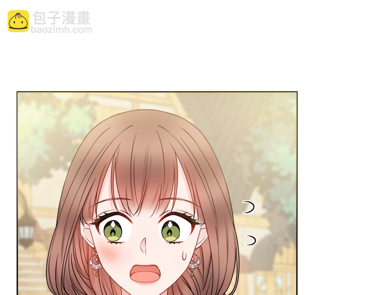 第39话 偷偷吃醋128