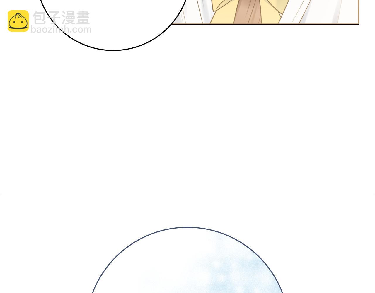 第39话 偷偷吃醋151