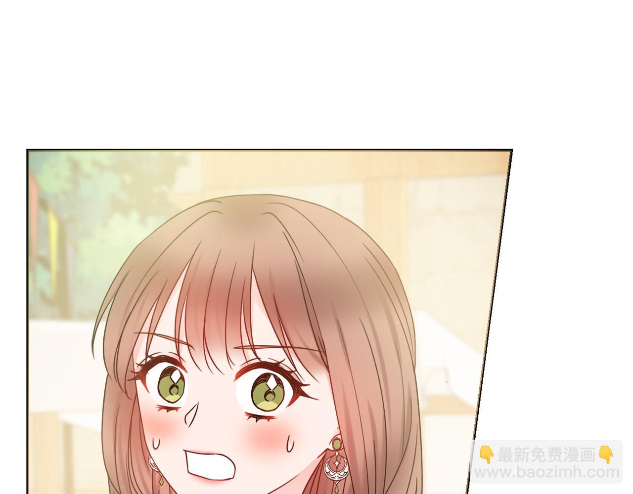 第39话 偷偷吃醋161