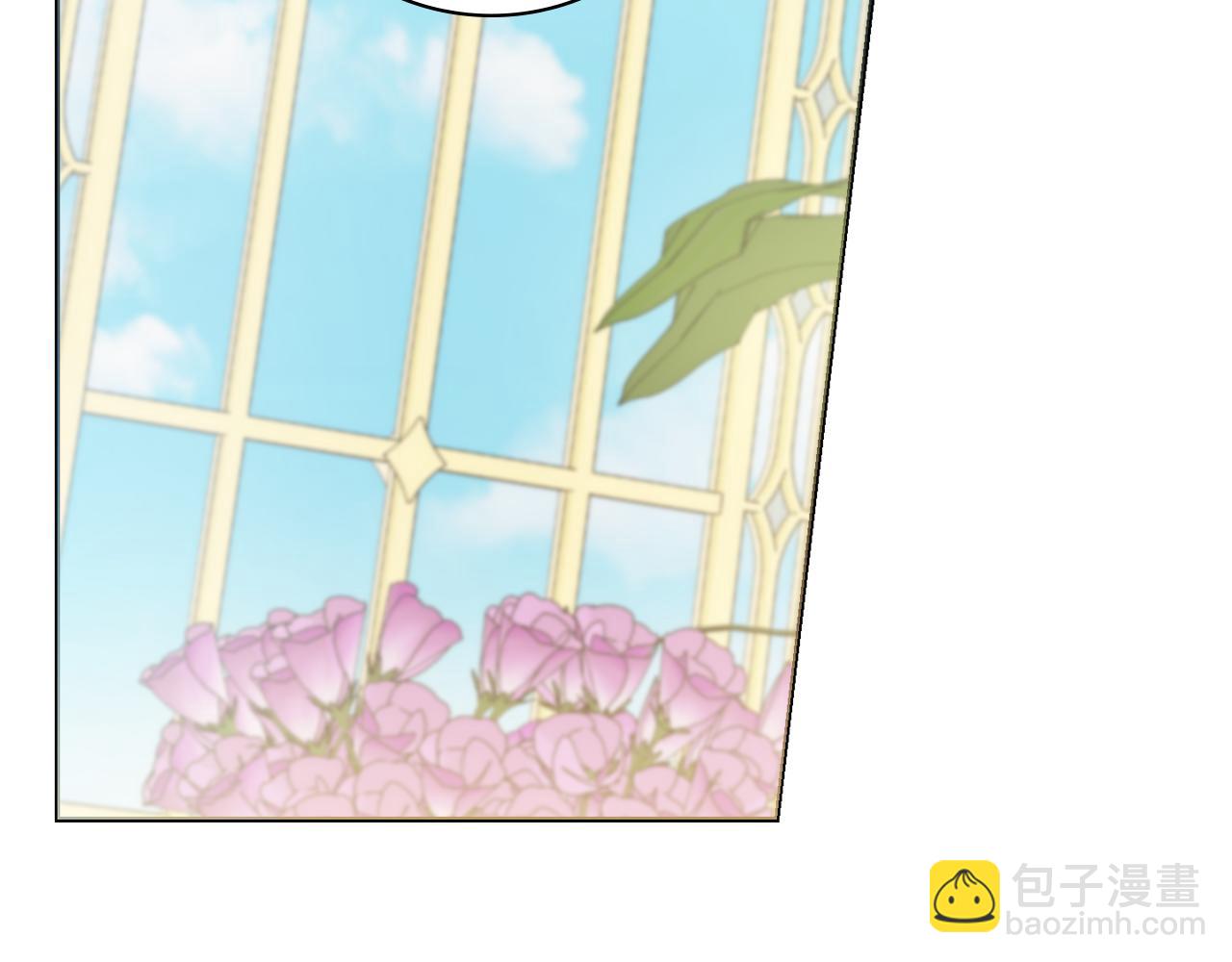 第39话 偷偷吃醋33