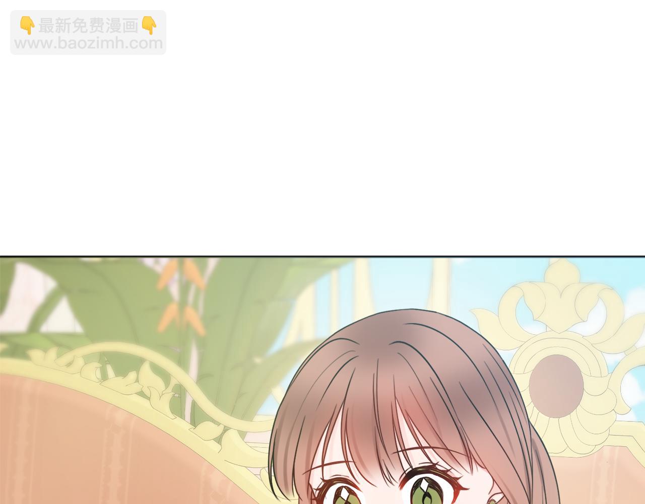 第39话 偷偷吃醋57