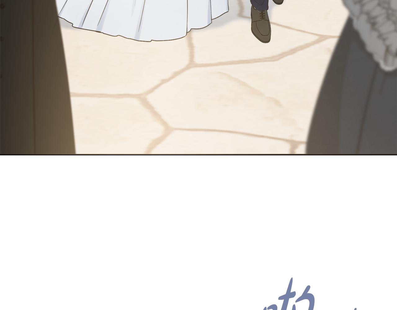 第39话 偷偷吃醋67