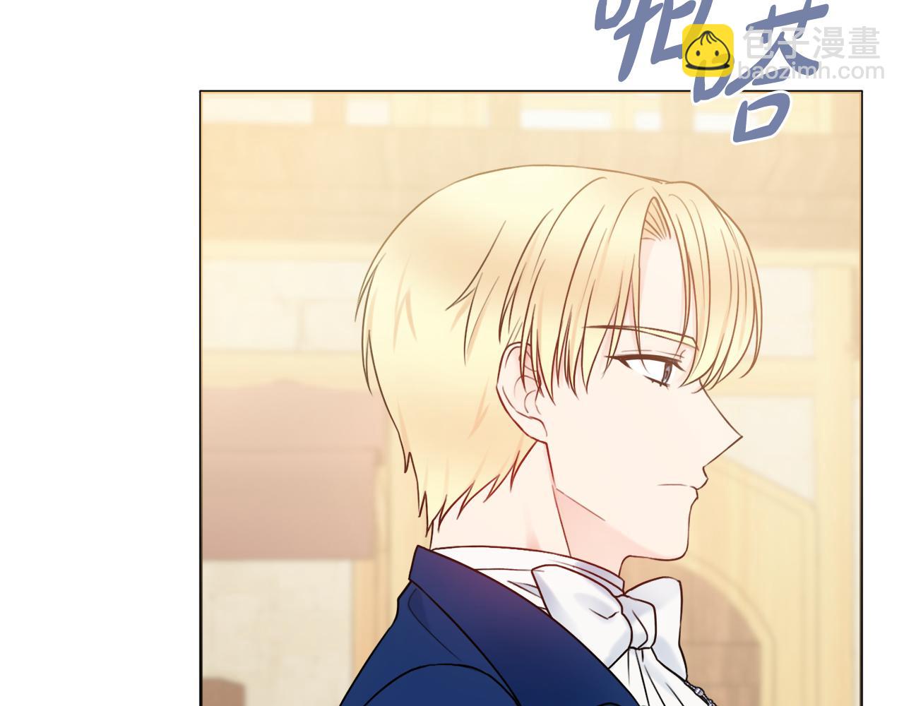 第39话 偷偷吃醋68