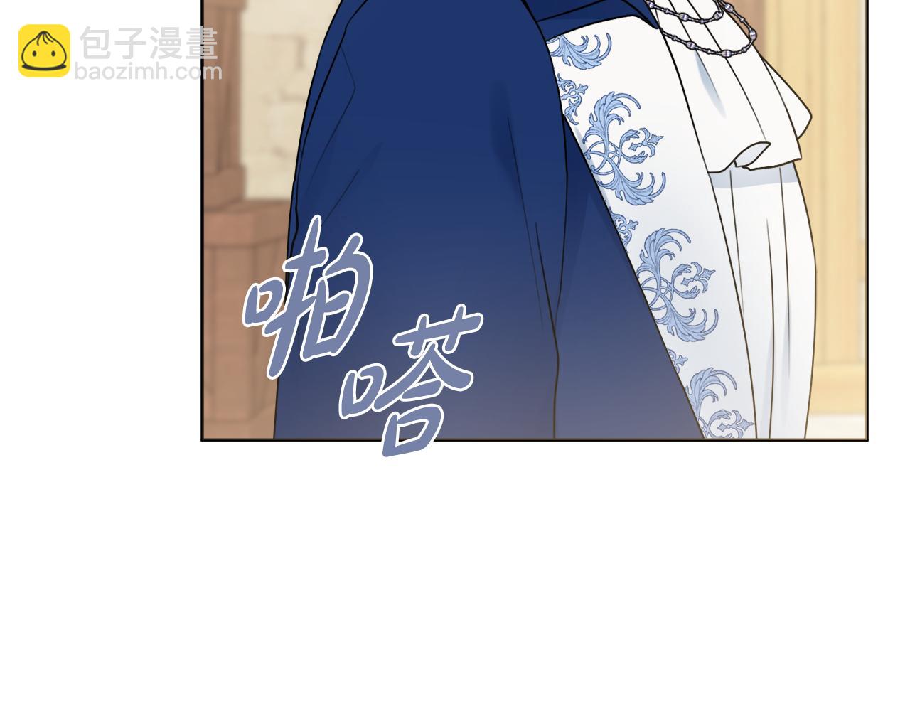 第39话 偷偷吃醋69