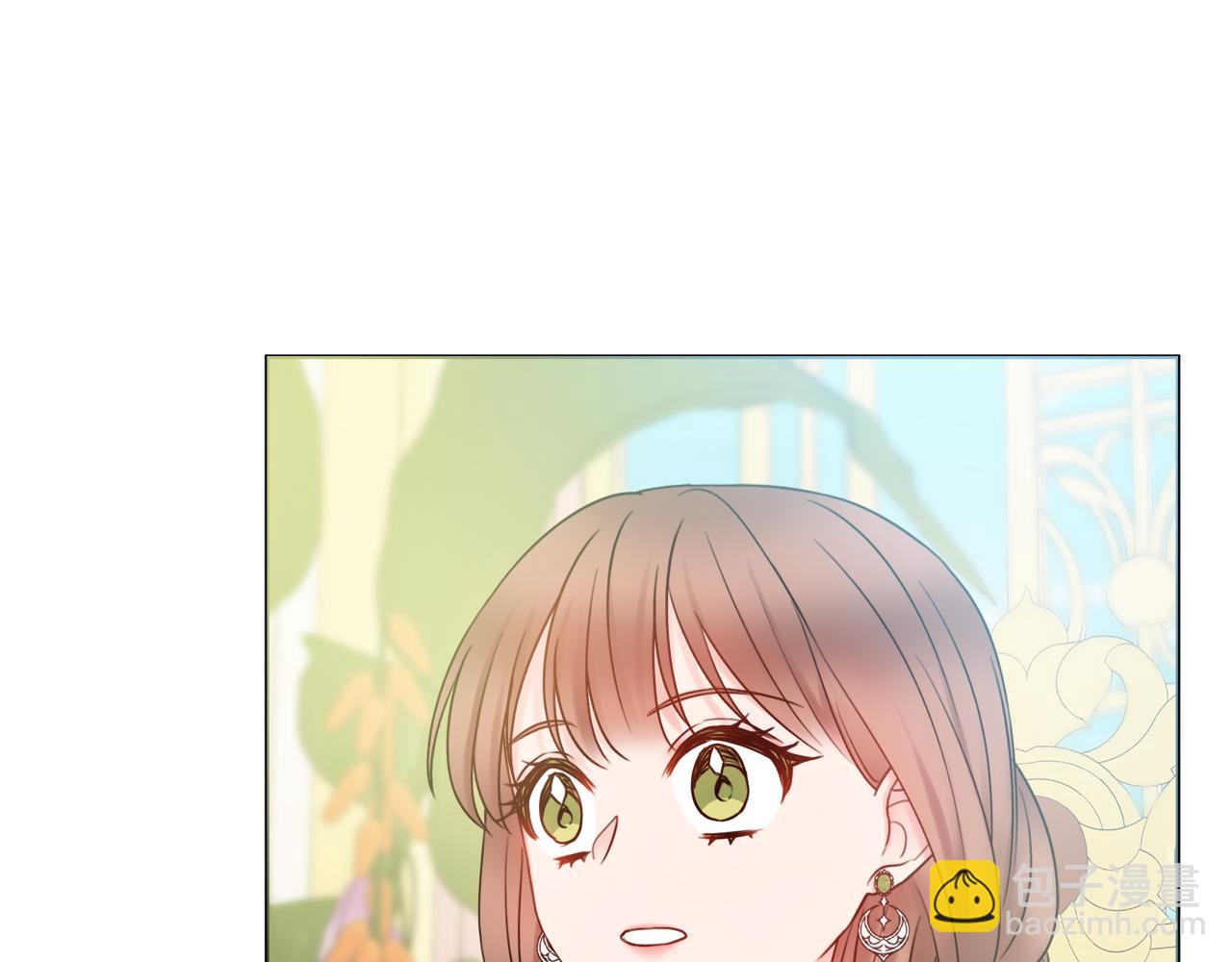 第39话 偷偷吃醋7
