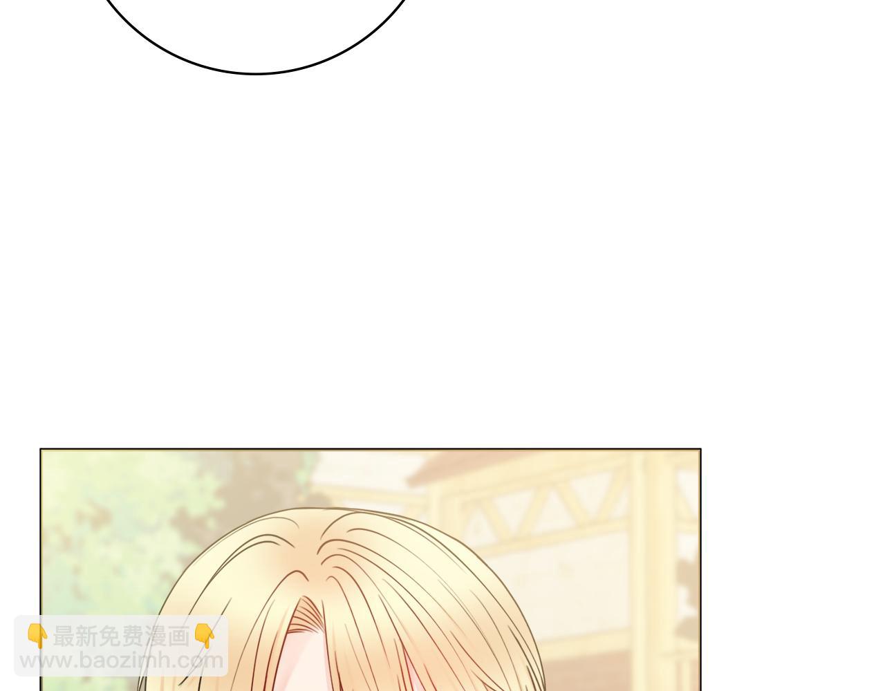 第39话 偷偷吃醋88