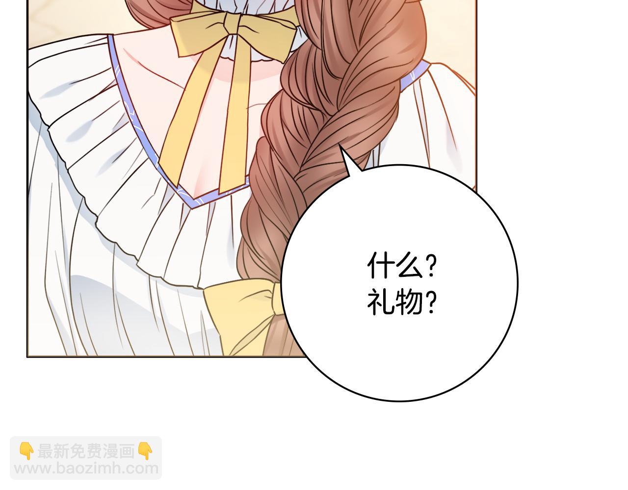 第40话 感情升温131