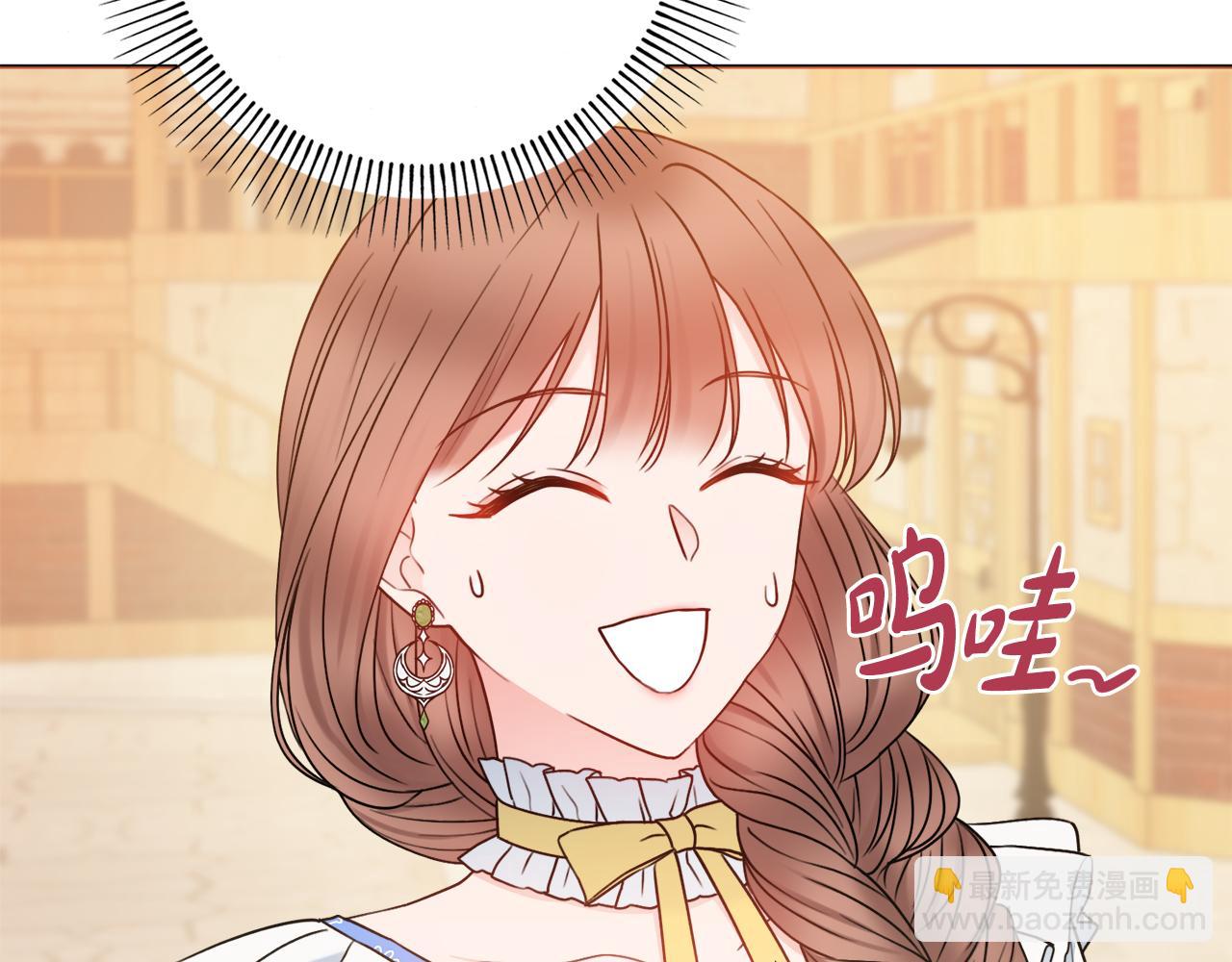 第40话 感情升温135