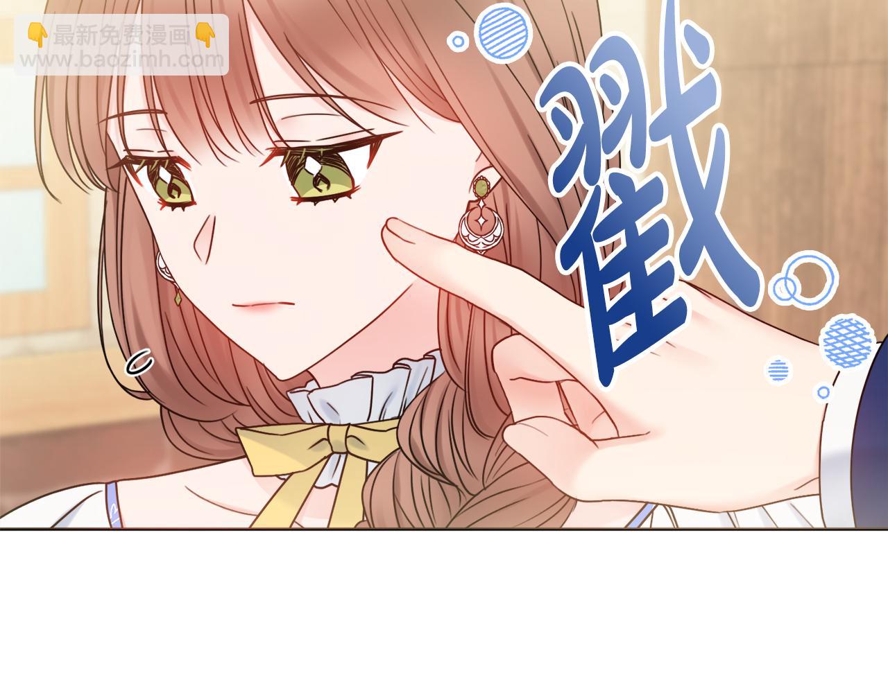 第40话 感情升温14