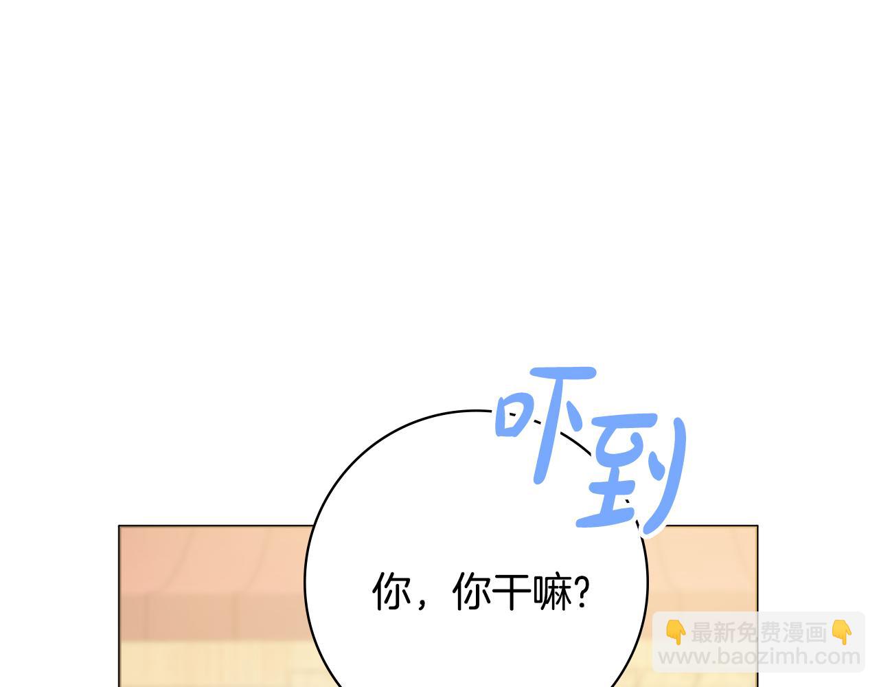 第40话 感情升温15