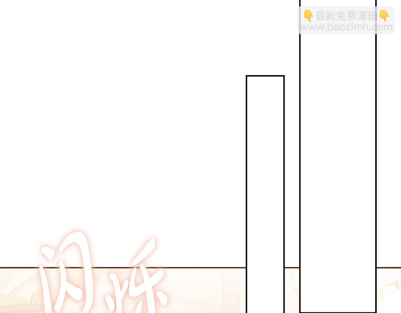 第40话 感情升温156