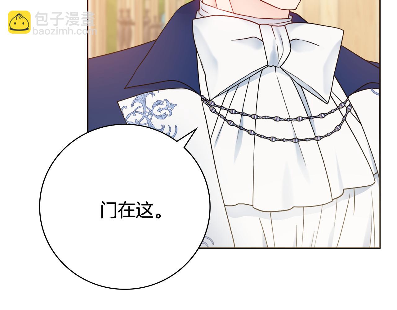 第40话 感情升温169
