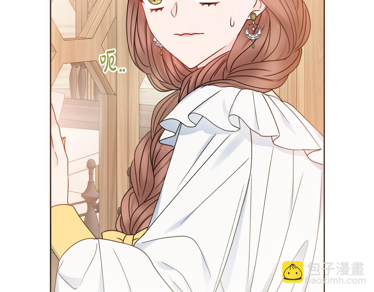 第40话 感情升温171