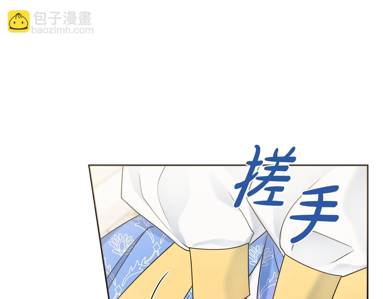 第40话 感情升温28