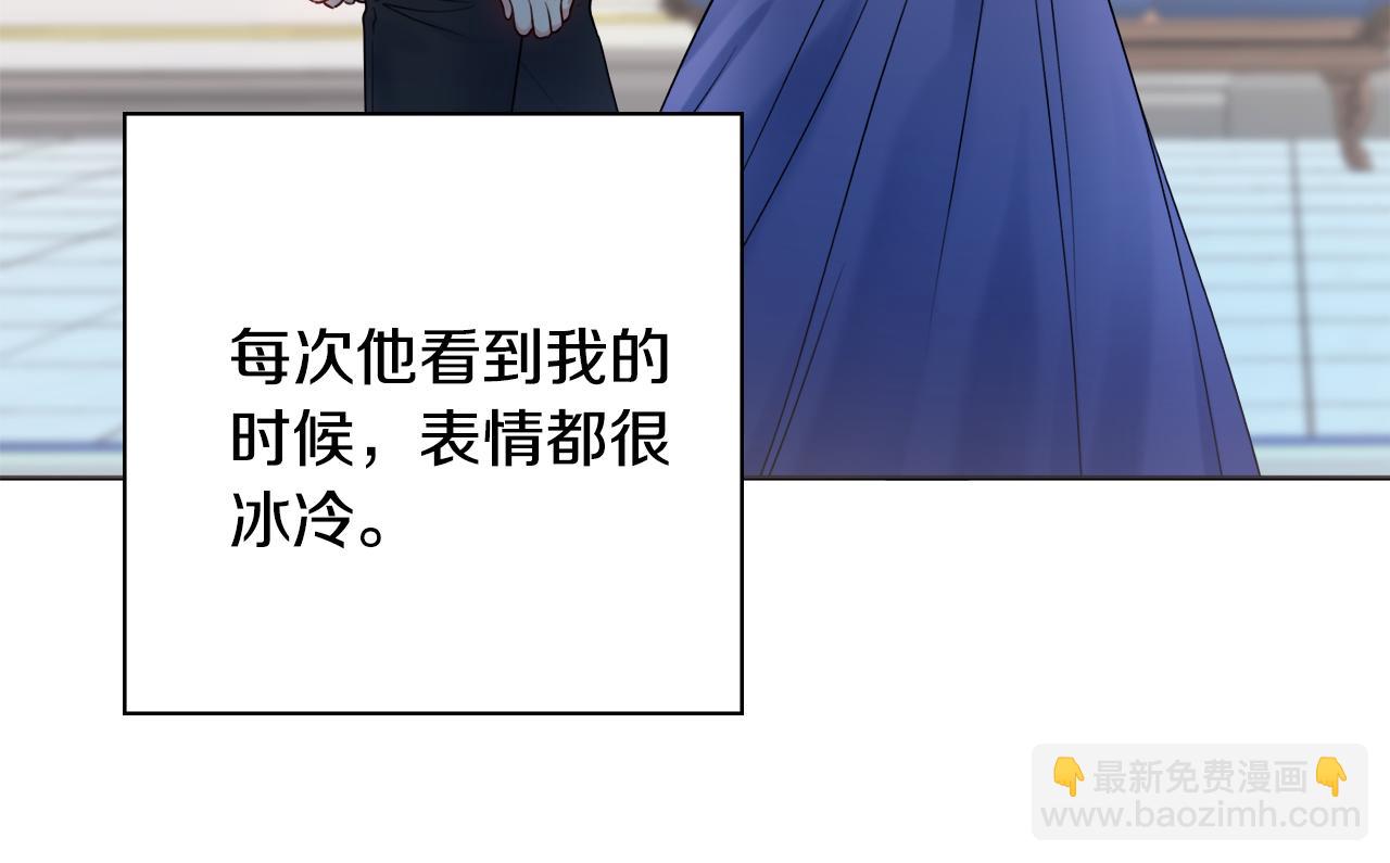 第40话 感情升温32