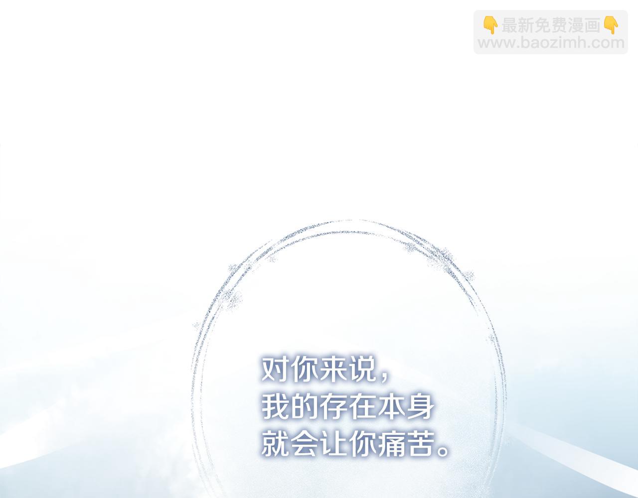 第40话 感情升温37