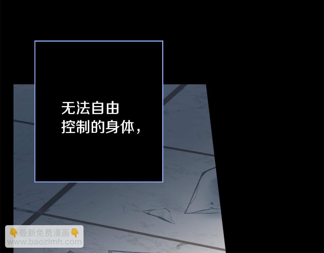 第40话 感情升温40