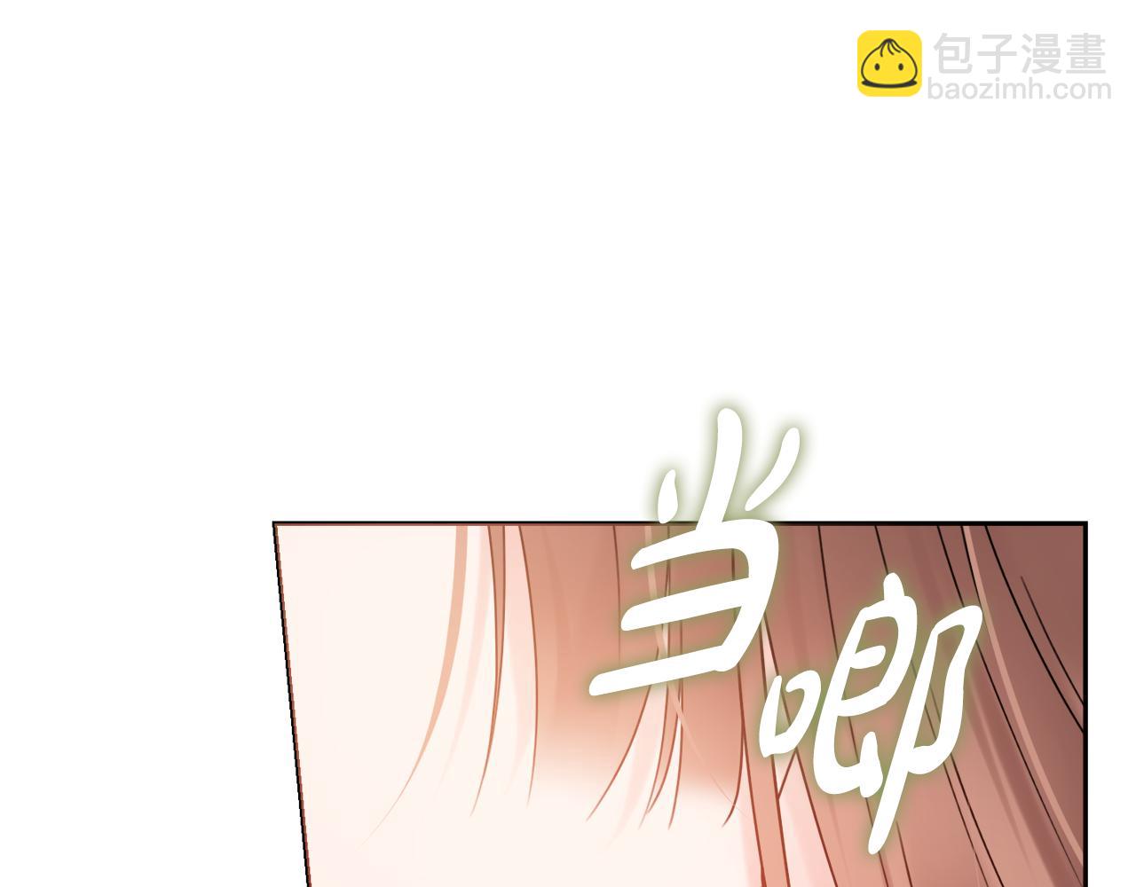 第40话 感情升温71
