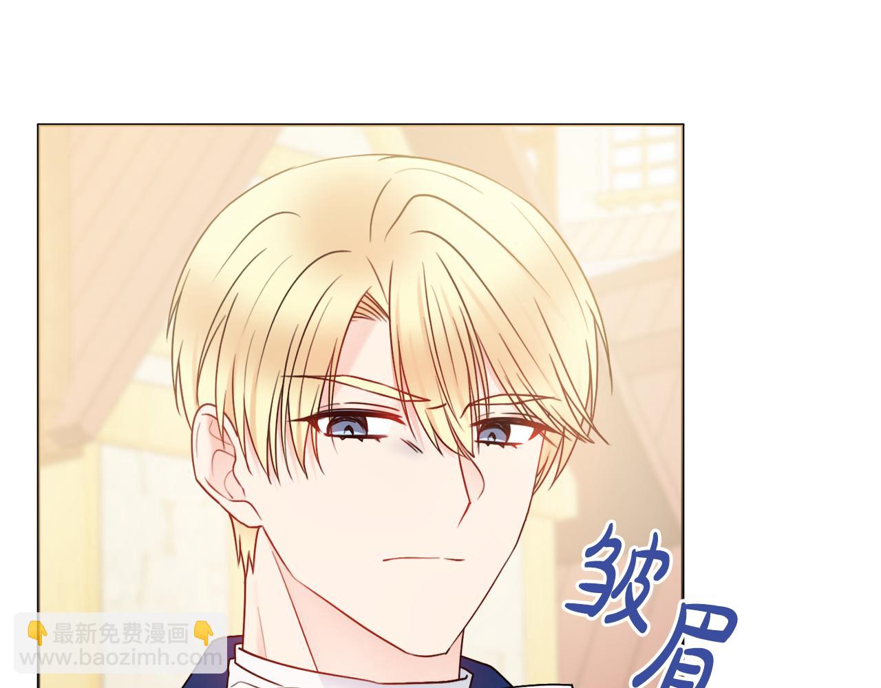 第40话 感情升温92