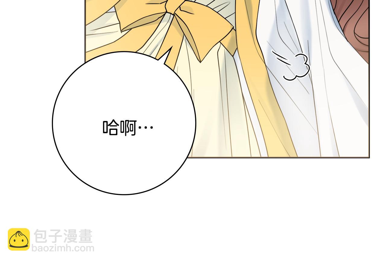 第41话 宠妻公爵104