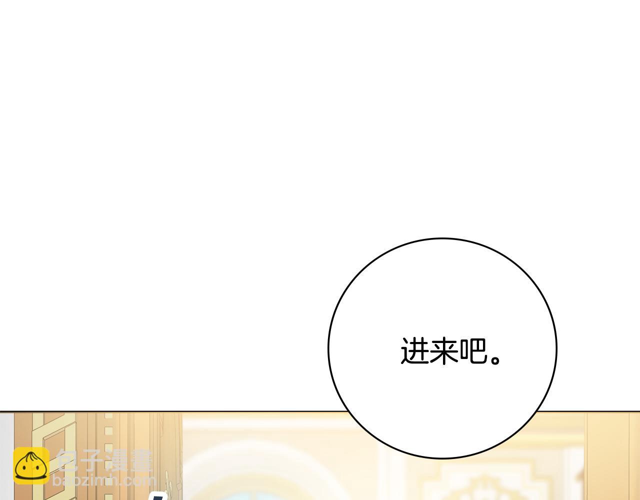 第41话 宠妻公爵116
