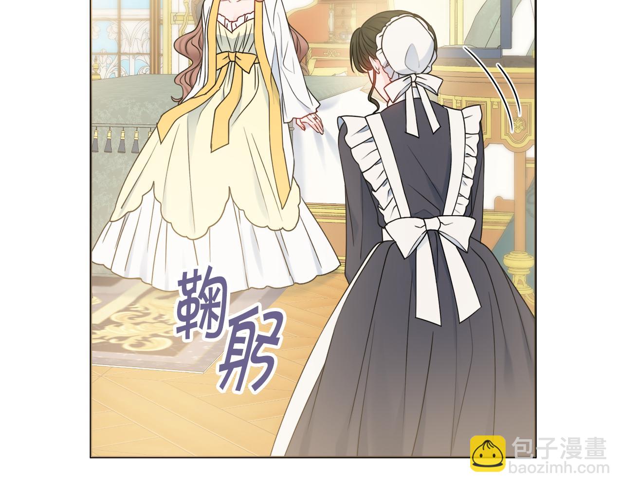 第41话 宠妻公爵127