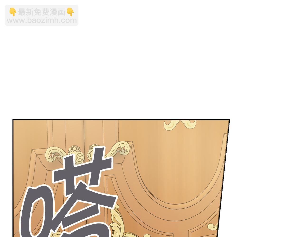 第41话 宠妻公爵128