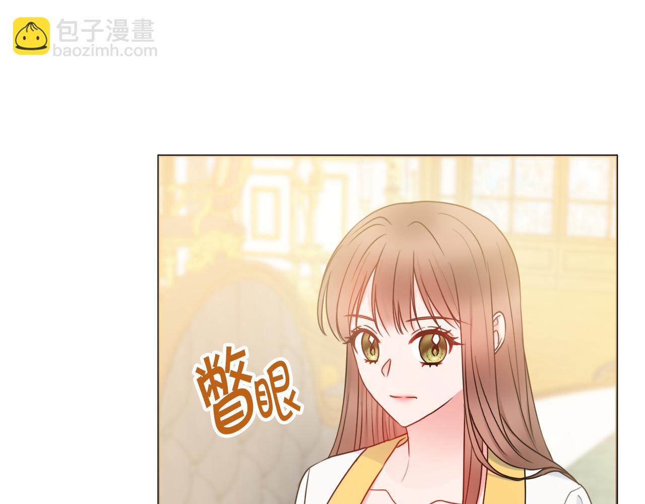 第41话 宠妻公爵133