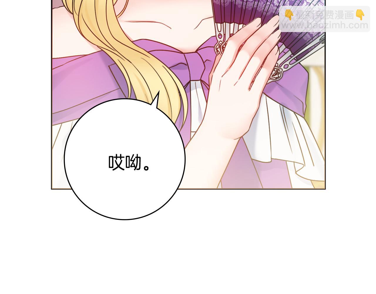 第41话 宠妻公爵145