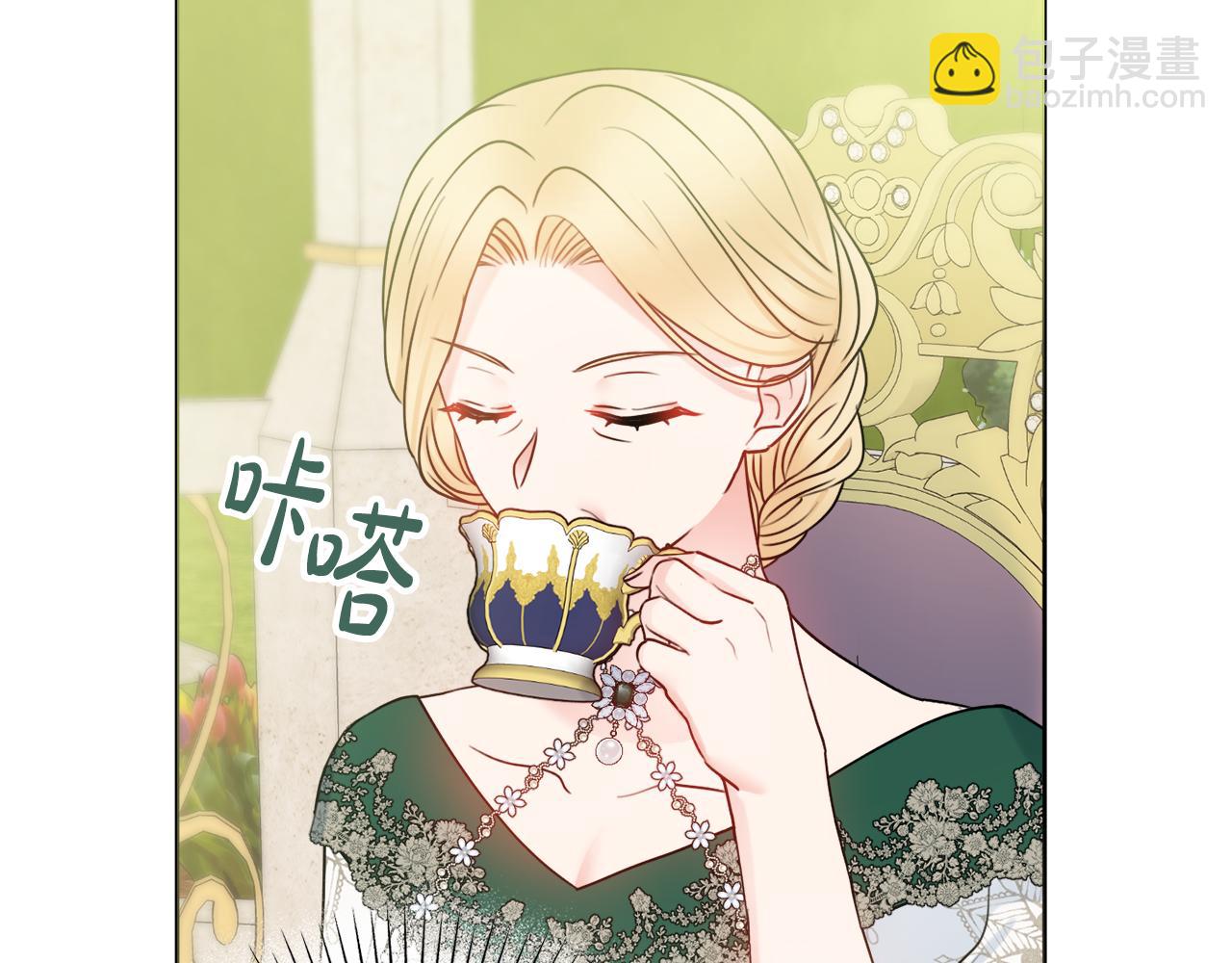 第41话 宠妻公爵163