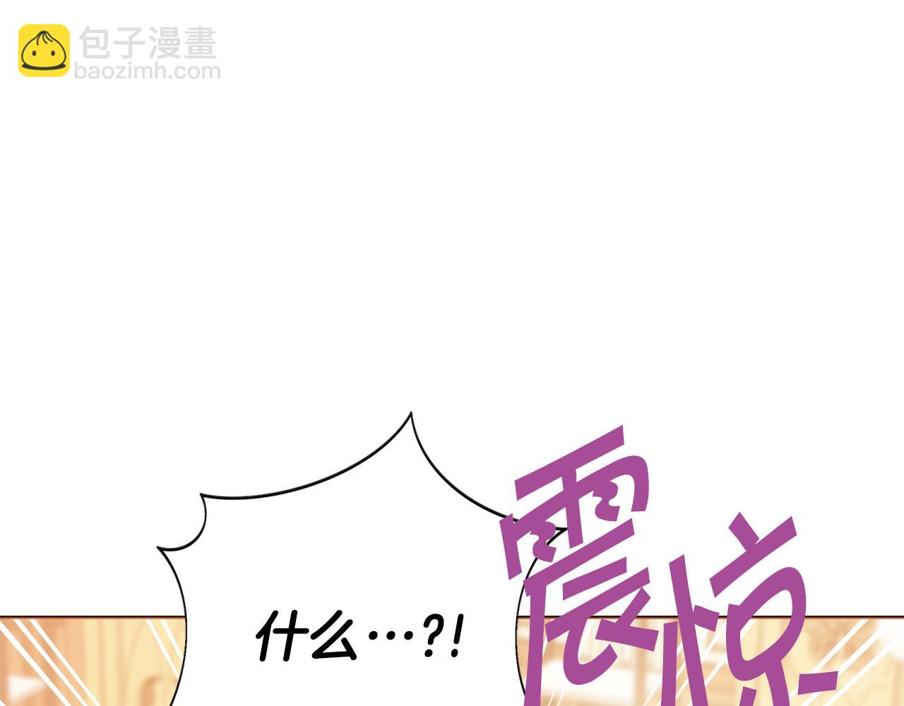 第41话 宠妻公爵22