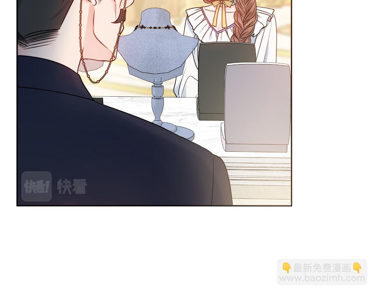 第41话 宠妻公爵29