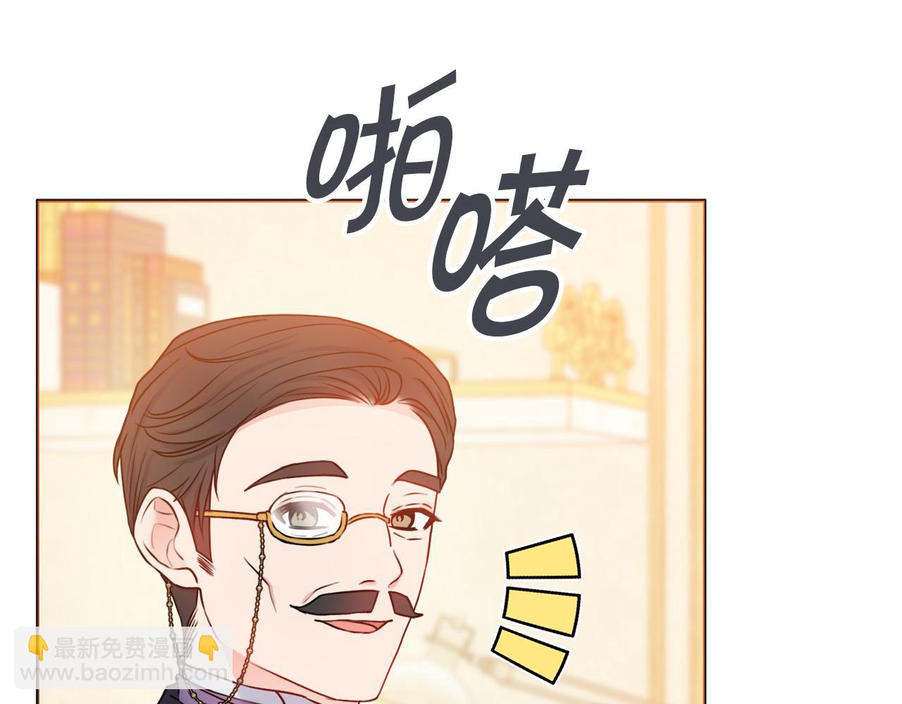 第41话 宠妻公爵4