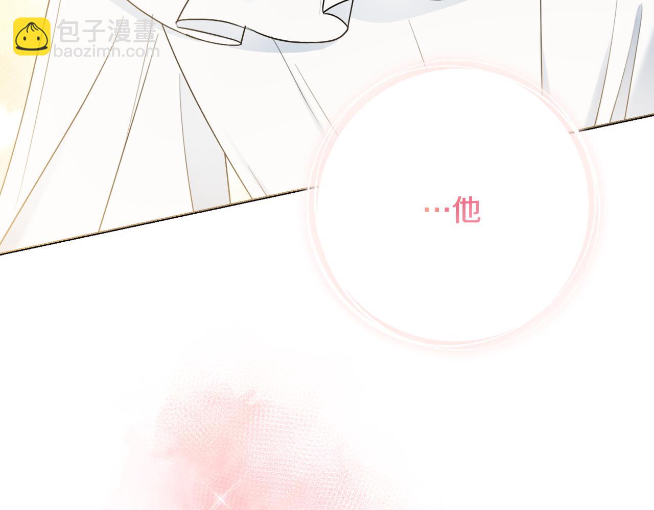 第41话 宠妻公爵65