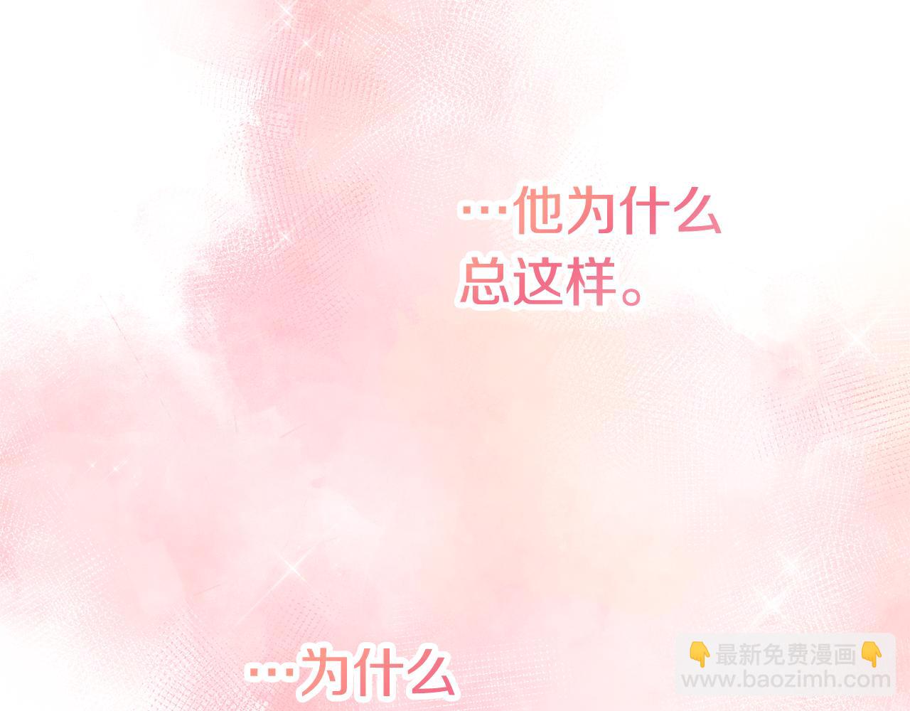 第41话 宠妻公爵66
