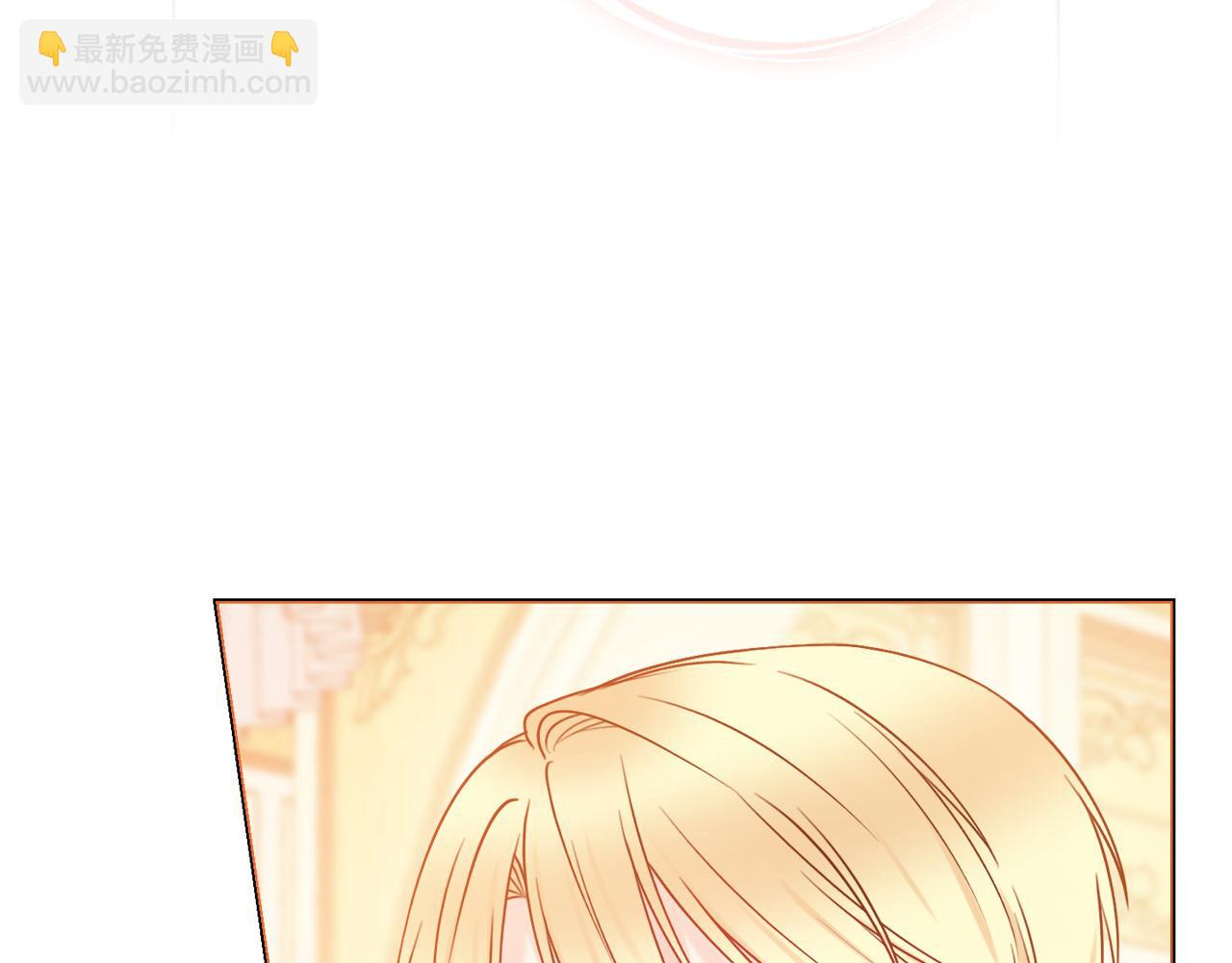 第41话 宠妻公爵70