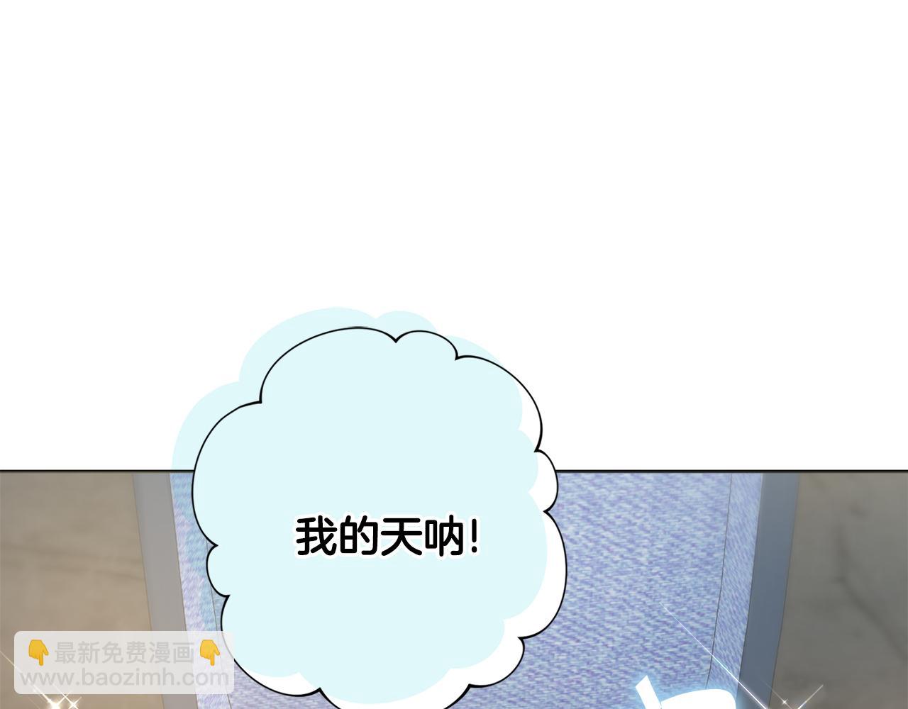第41话 宠妻公爵86
