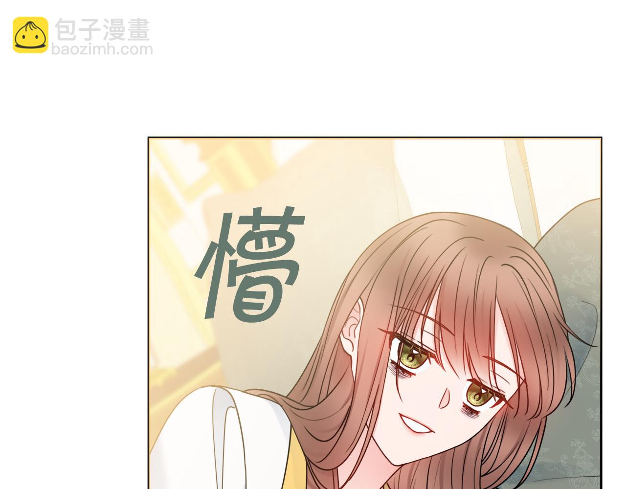 第41话 宠妻公爵92