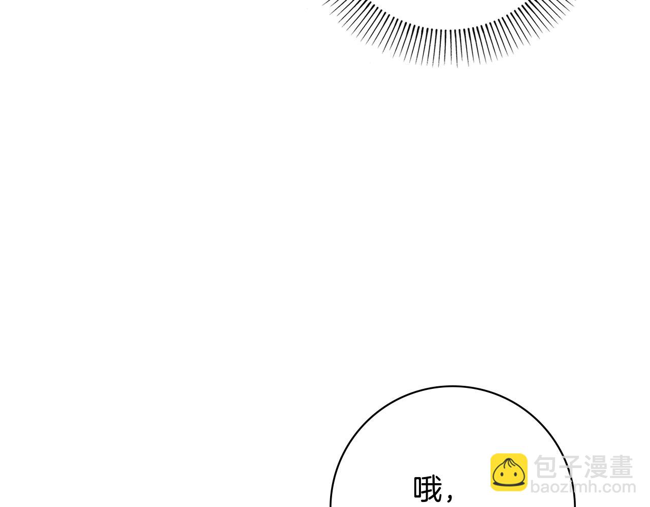 第42话 情敌相见107