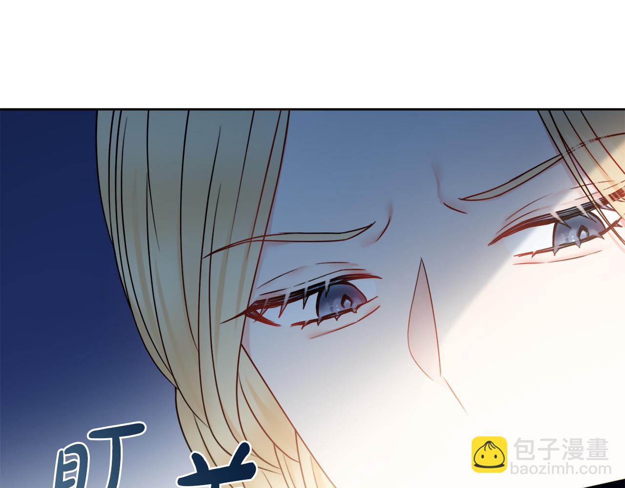 第42话 情敌相见157