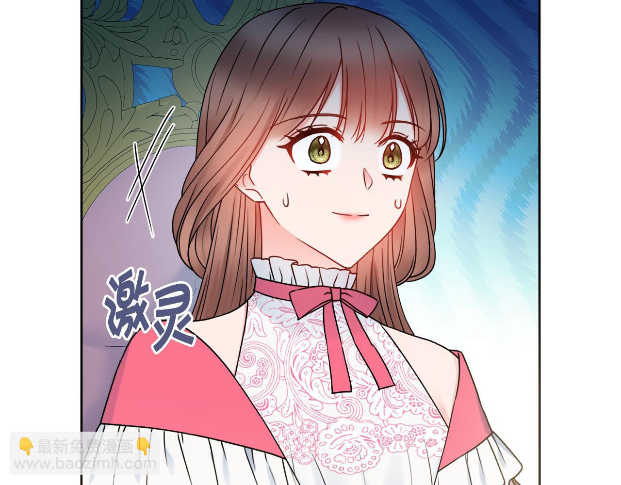 第42话 情敌相见33