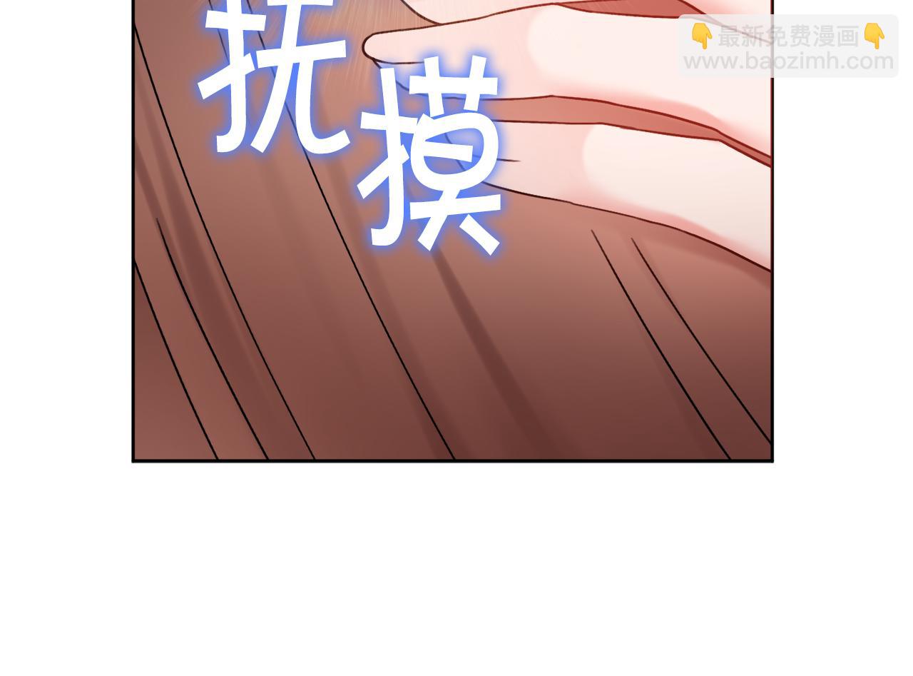 第42话 情敌相见56