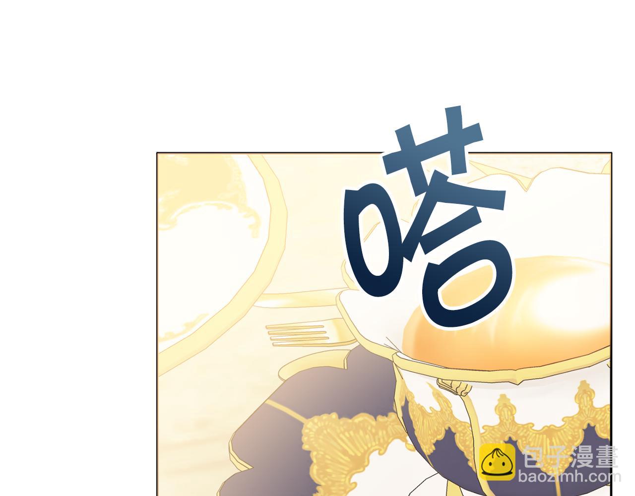 第42话 情敌相见75