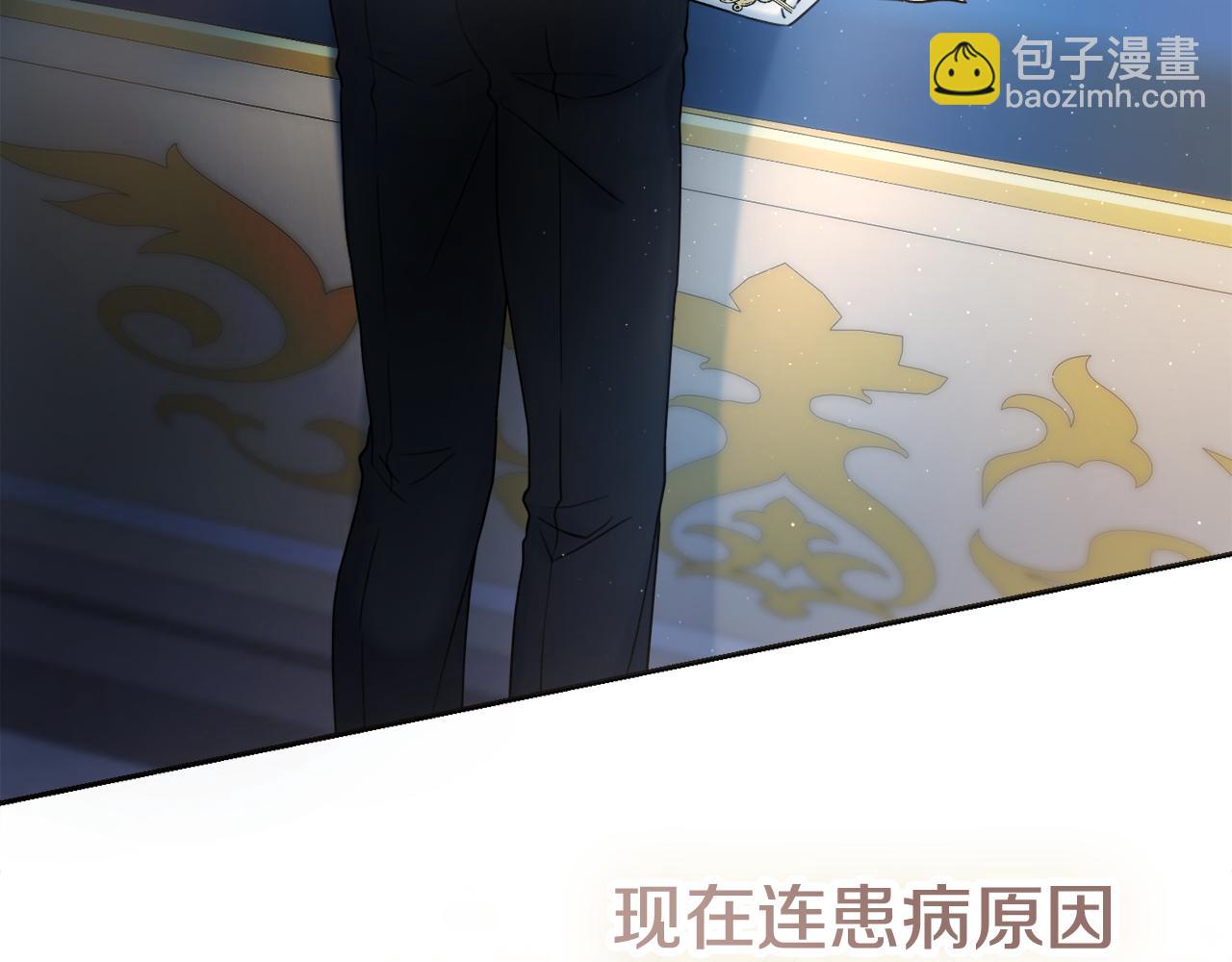 第43话 双重刁难151