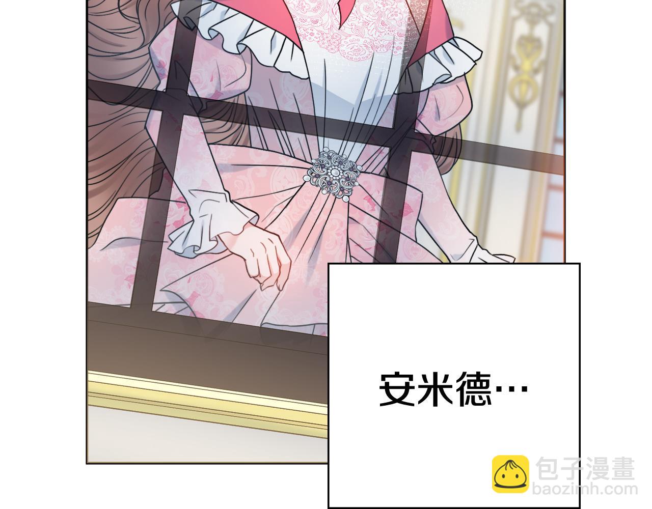 第43话 双重刁难155