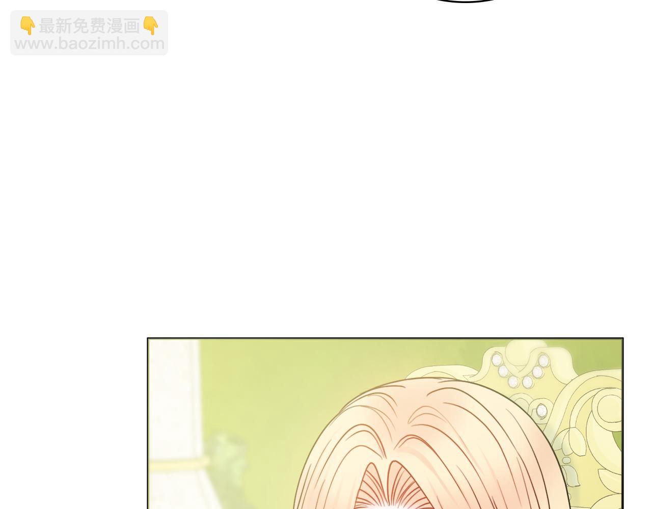 第43话 双重刁难17