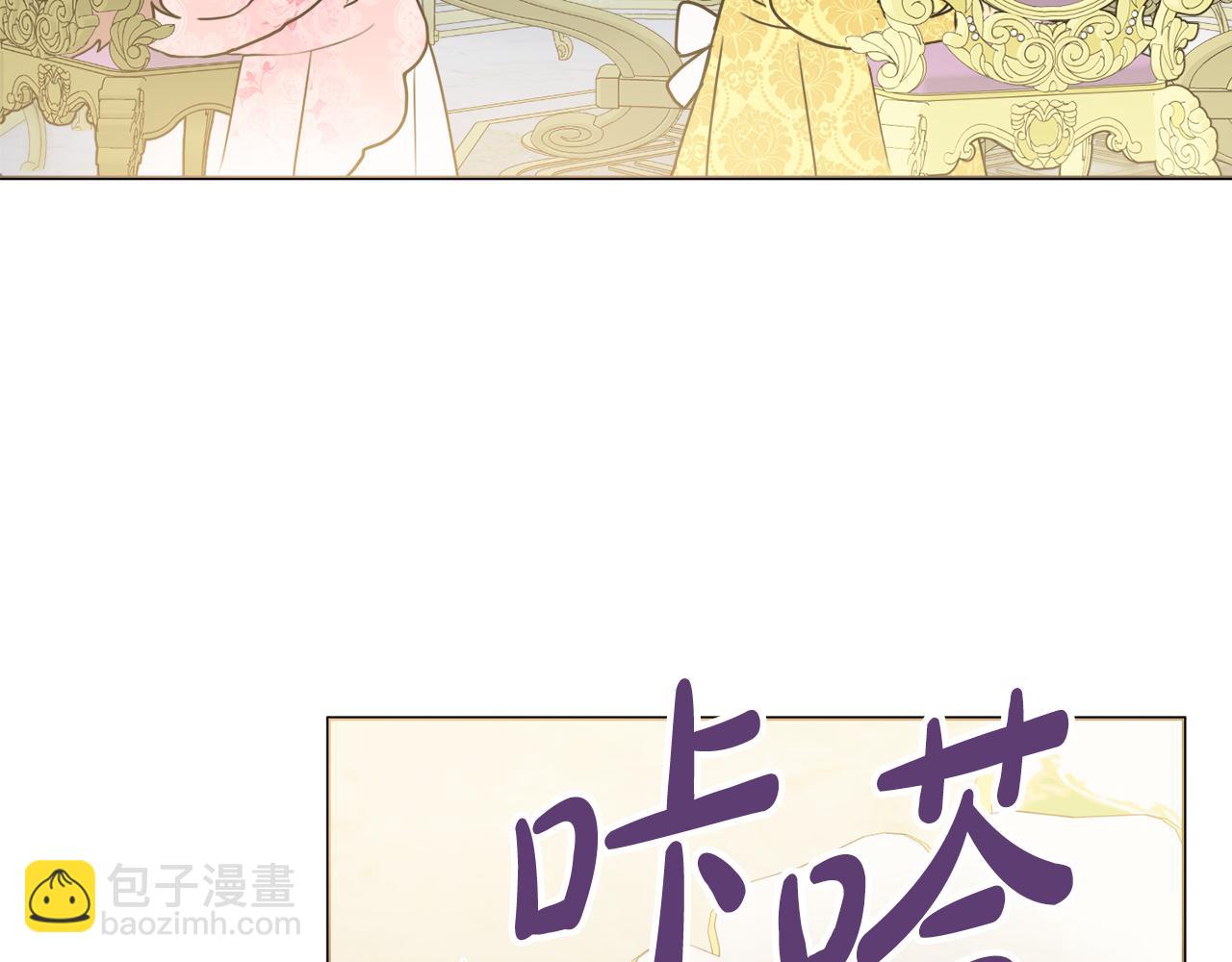 第43话 双重刁难50
